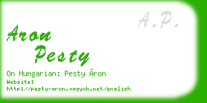 aron pesty business card